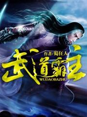 怒晴湘西歌曲