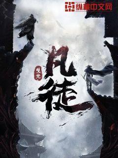 排行榜