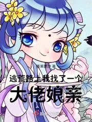 我发现我怀孕了