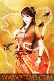 女总裁的上门龙婿免费阅读