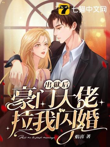 宋时念霍衍行林清瑶