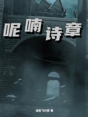 蒸汽时代的到来标志着什么