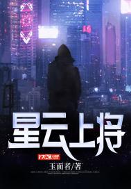 星云 m
