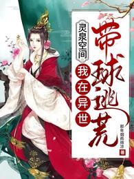 殷九歌