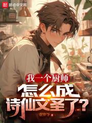 在农村开个饭店取什么名字好