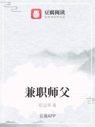 师傅接单平台哪个好