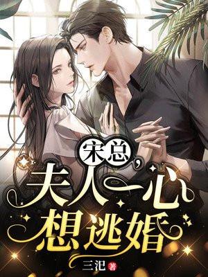女主名叫秦桑
