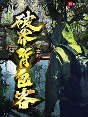 异次元官网首页