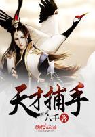 医路坦途在线听