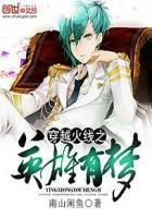 穿越火线随风