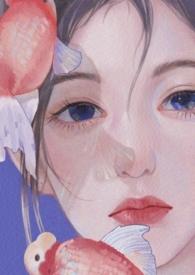 恋恋繁星短剧免费观看全集完整版