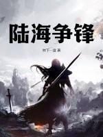到暗涌深渊看神针定海