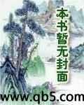 相亲结婚流程男方需要做的