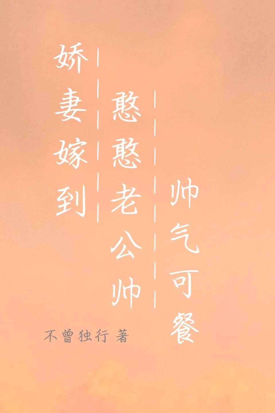 疱疹性咽颊炎需要吃利巴韦林吗