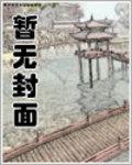 无限杀业贴吧
