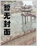 重生贸易