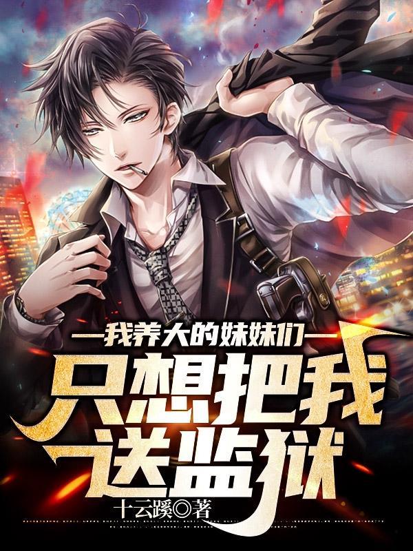 独自承受啥意思