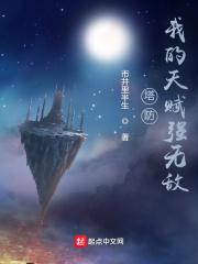 我的塔防加点攻略