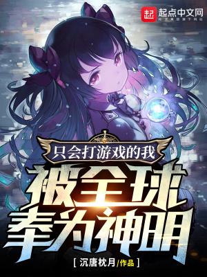 玩游戏能干什么