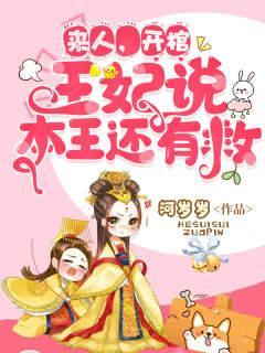 轩辕夜轩辕倾云