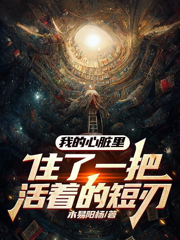 对你偏心一点那又怎样