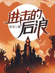 诡异入侵纹身觉醒