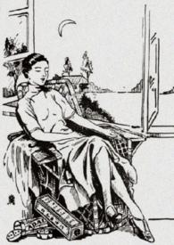 小楼民国NP