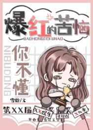 努力变帅图片
