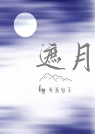 兄妹为什么叫骨科
