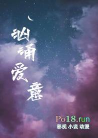 兄妹pop