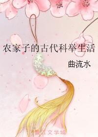 阮白和慕少凌免费阅读全文