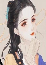 长安秘闻录分集剧情