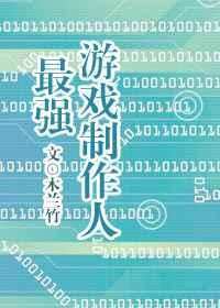 傅先生今天又秀恩爱了