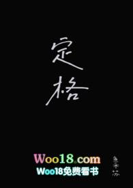 定格美好校园