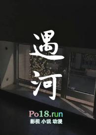 11姐弟骨科