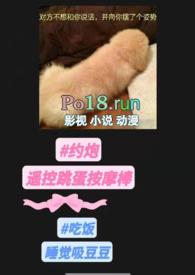 聊骚的男人容易出轨吗