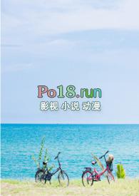 雪夏墙