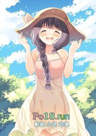 专写熟妇的作者