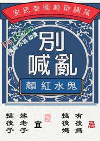 小奶狗(年下h)