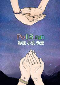 韩娱之fx