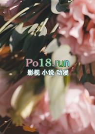 杀妻证道有哪些
