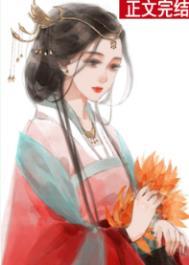 侯府主母(重生)谢兰亭