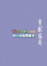 静配中心指南