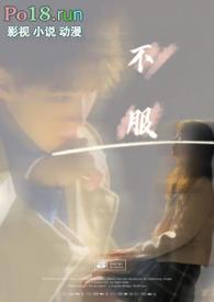 不服判决和不服裁定有什么区别