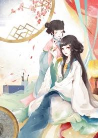 玉娇龙原著简介
