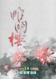 昭昭的最新