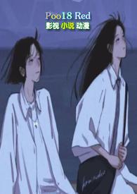 衬衫和短裙知云清