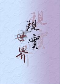 寂静岭为什么最后回不到现实世界