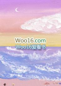 予你深情几许全文免费