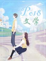 无声仿有声歌词